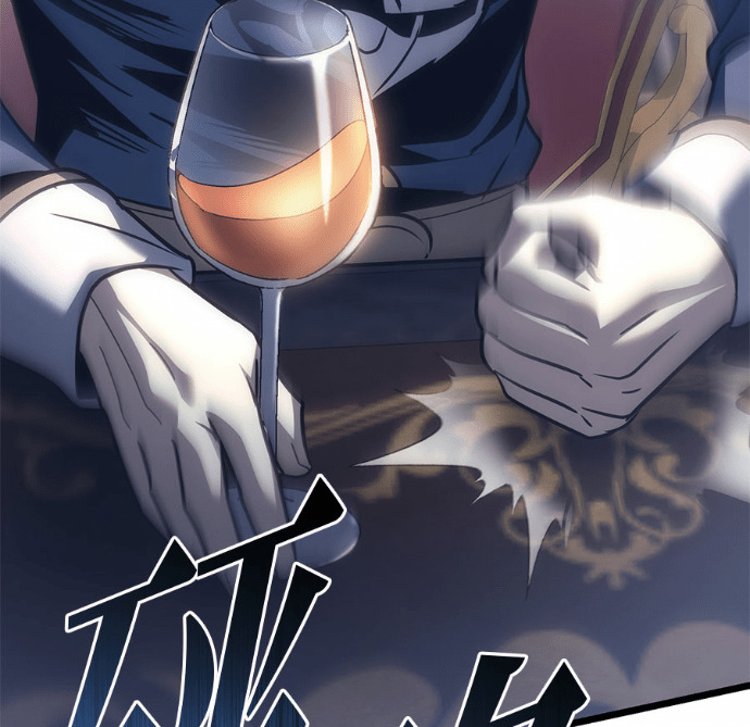 第126话 第120页