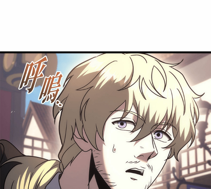 第126话 第173页