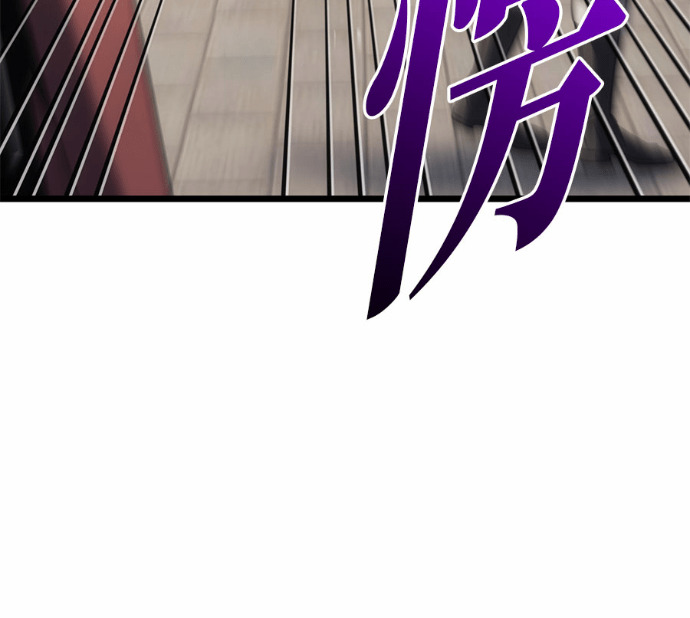 第126话 第178页