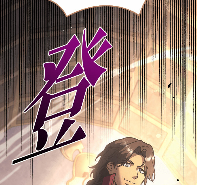 第126话 第211页