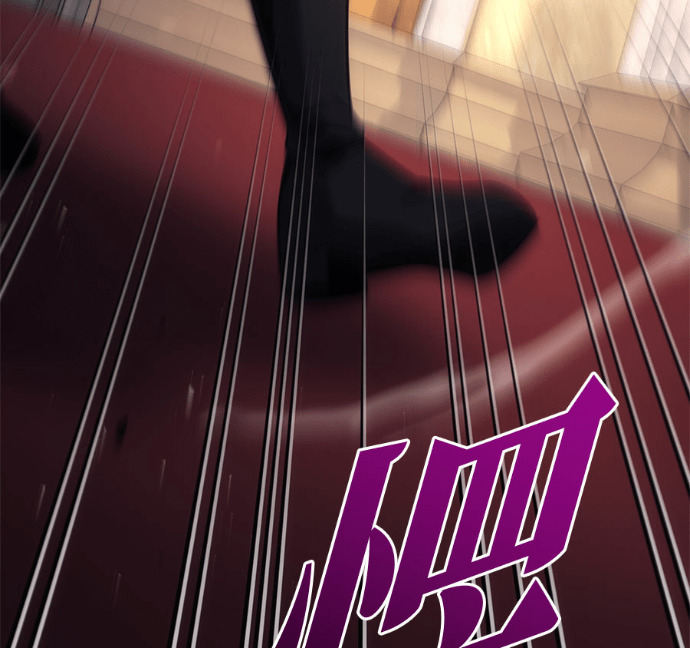 第126话 第214页