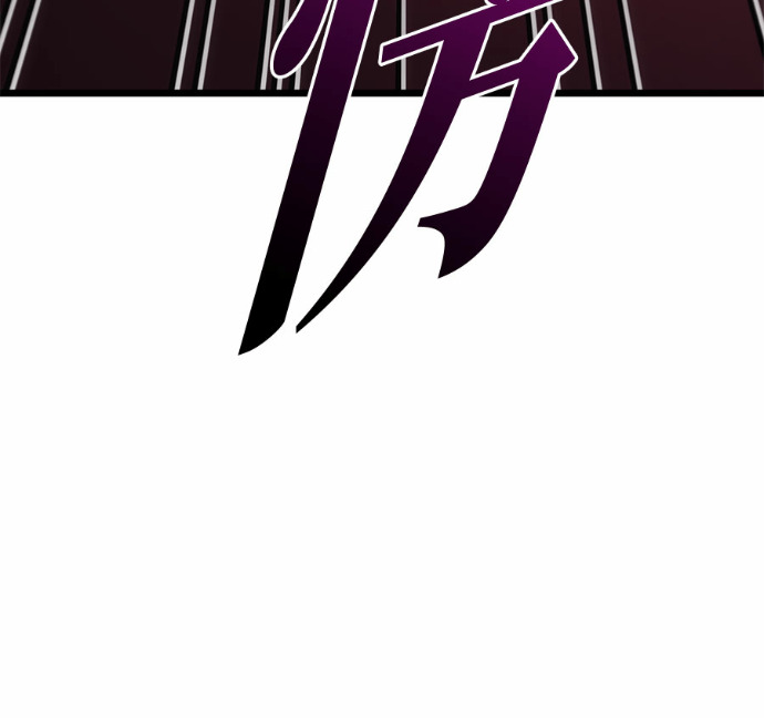 第126话 第215页