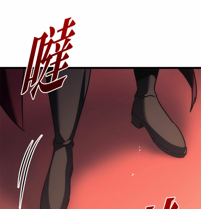 第126话 第219页
