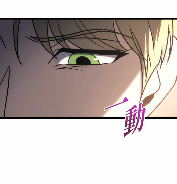 第126话 第225页
