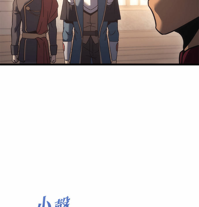 第126话 第230页