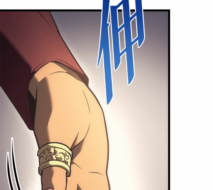 第126话 第254页