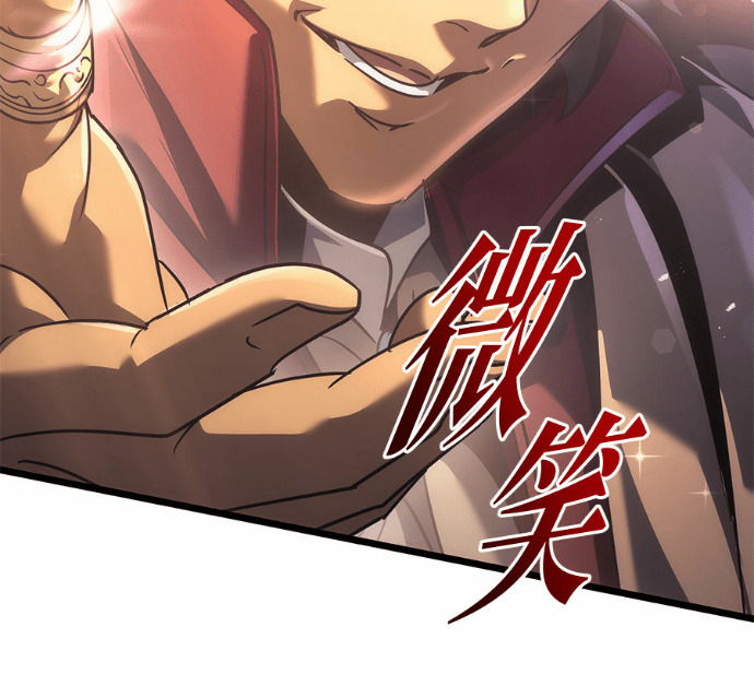 第126话 第258页