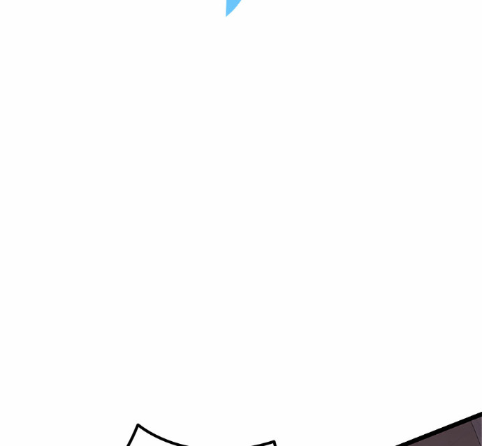 第126话 第263页