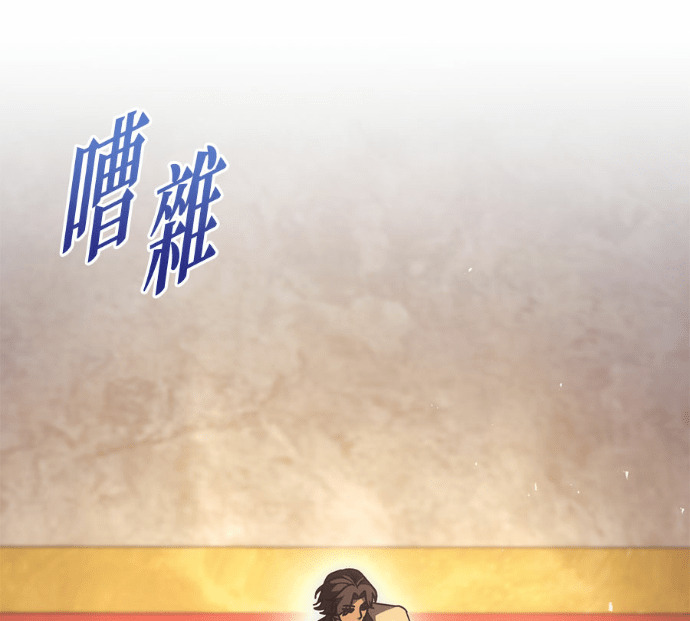 第127话 第22页