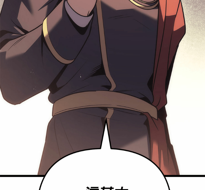 第127话 第111页