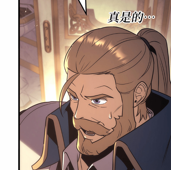 第127话 第114页