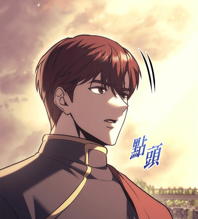 第127话 第129页