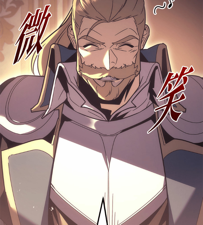 第127话 第135页