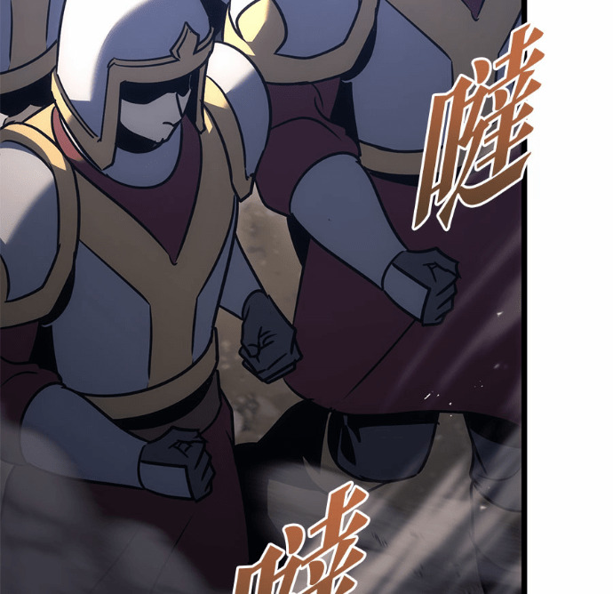 第127话 第183页