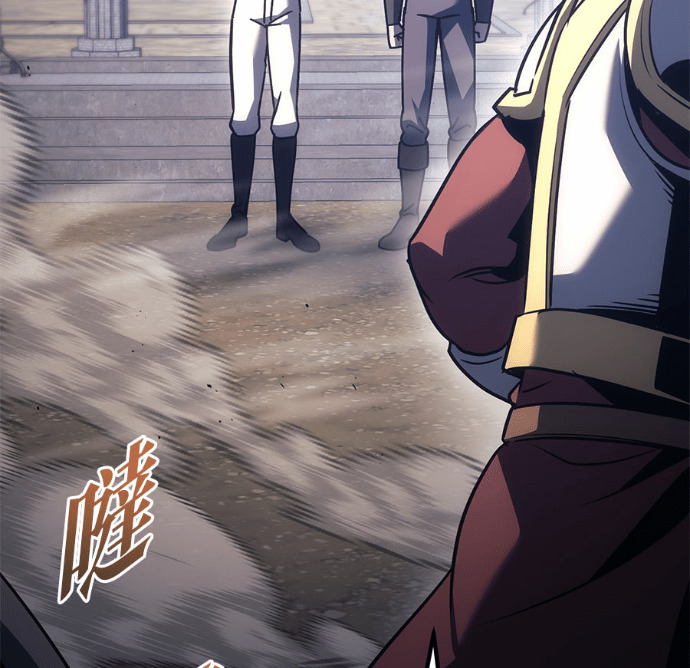 第127话 第186页