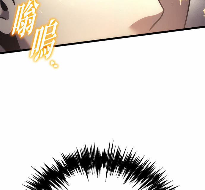 第127话 第189页