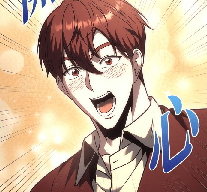 第127话 第197页