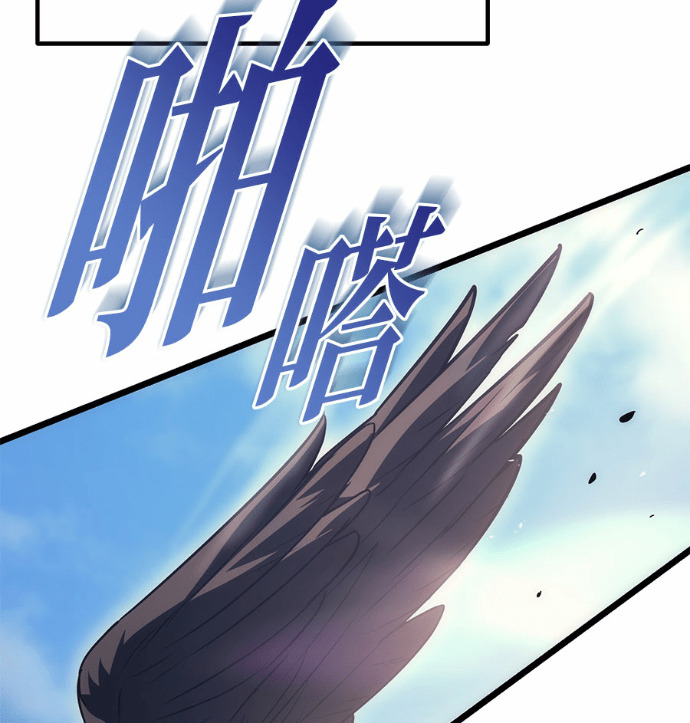 第127话 第217页