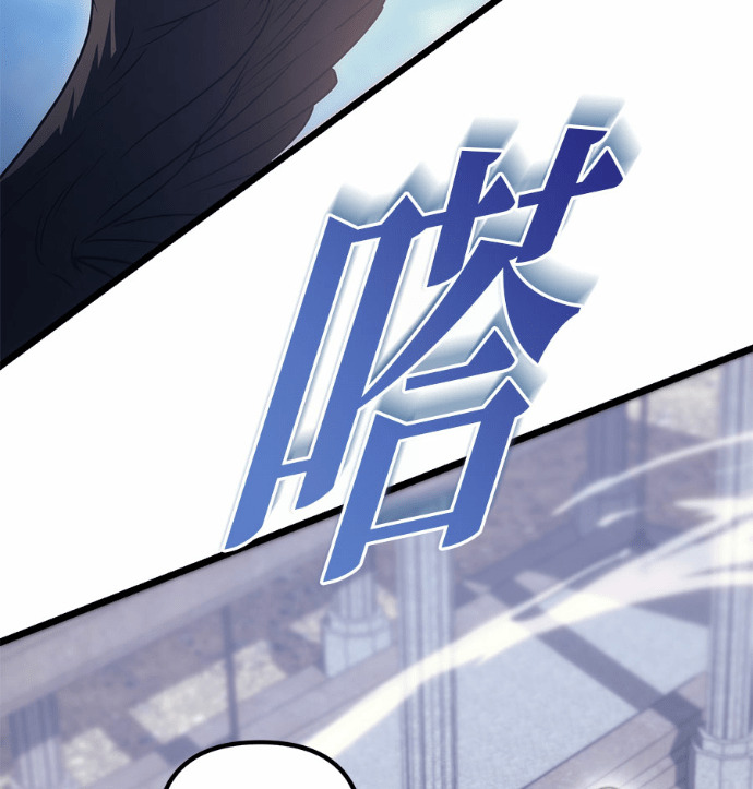 第127话 第218页