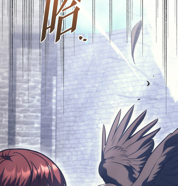 第127话 第222页