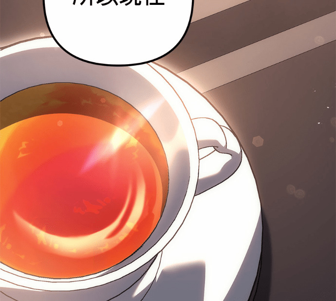 第128话 第12页