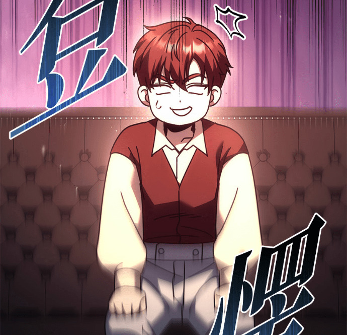 第128话 第52页