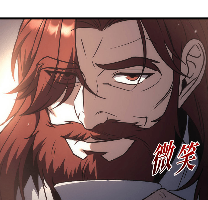 第128话 第54页