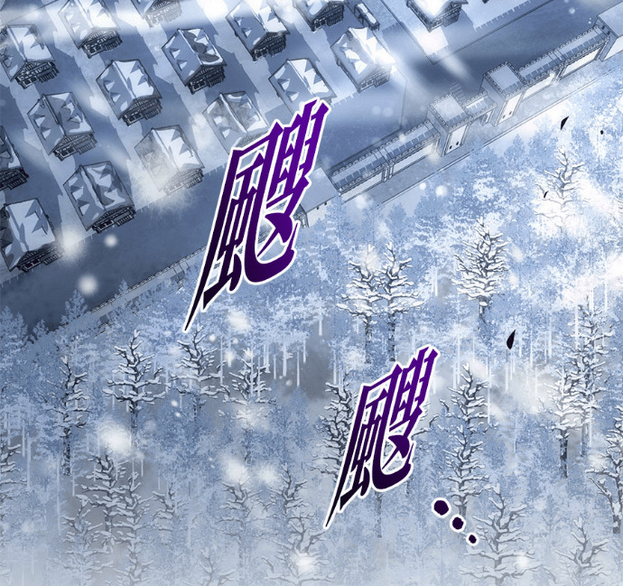 第128话 第87页