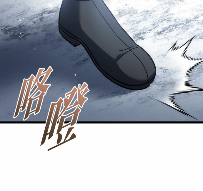 第128话 第91页