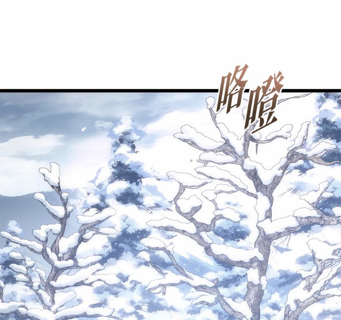 第128话 第92页