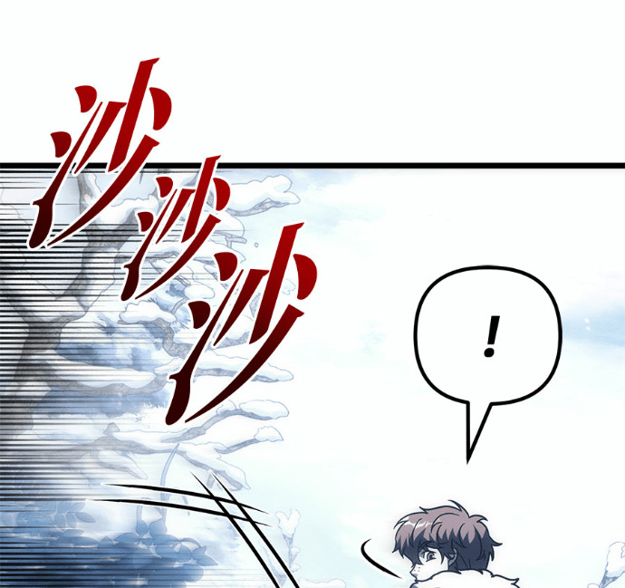 第128话 第95页
