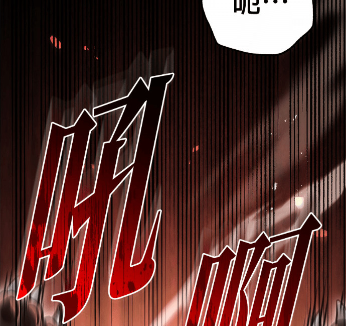 第128话 第100页