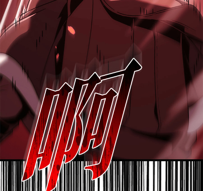第128话 第104页