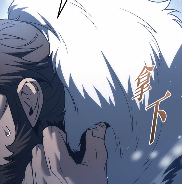 第128话 第132页