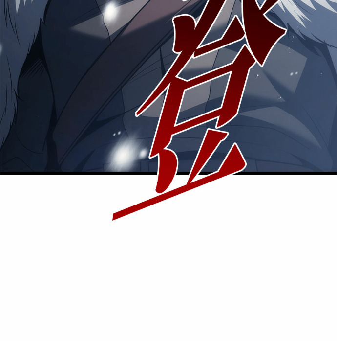第128话 第136页