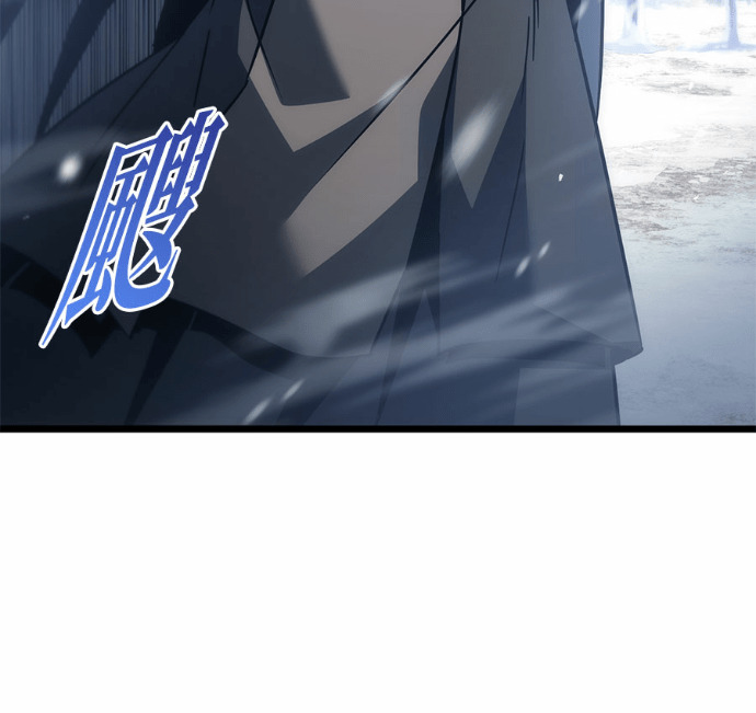 第128话 第145页