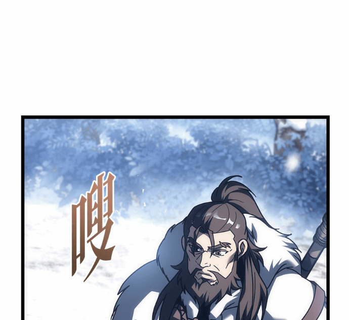 第128话 第149页