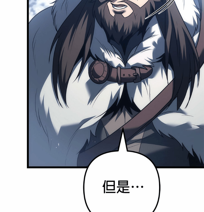 第128话 第166页