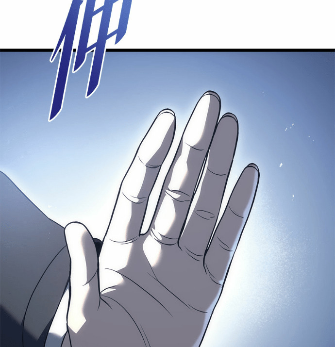 第128话 第172页