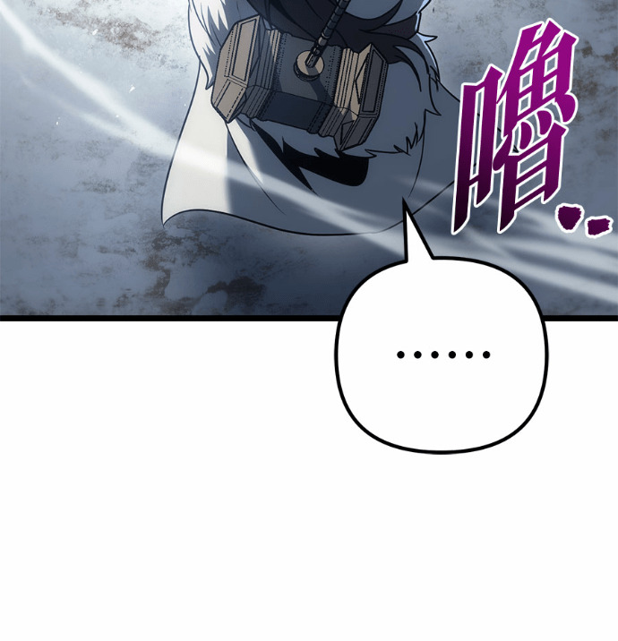 第128话 第177页