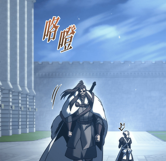 第128话 第186页