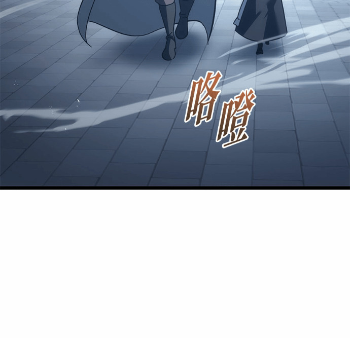 第128话 第187页