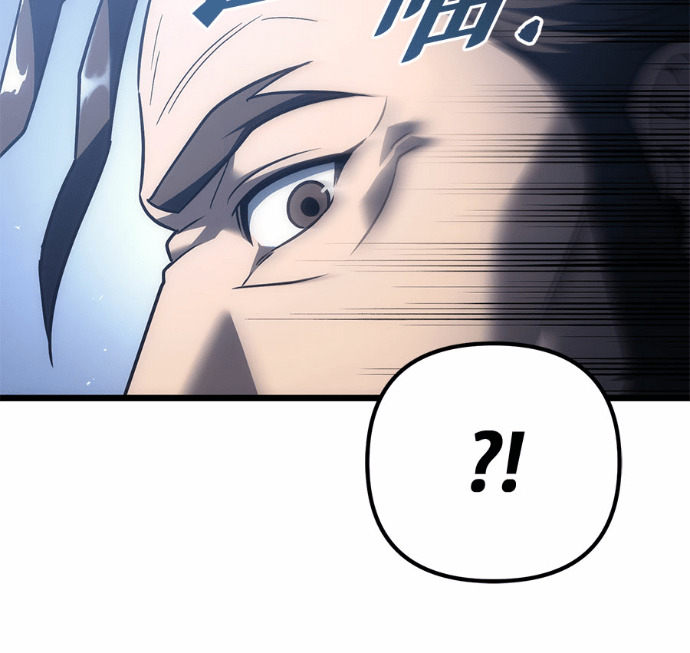 第128话 第191页