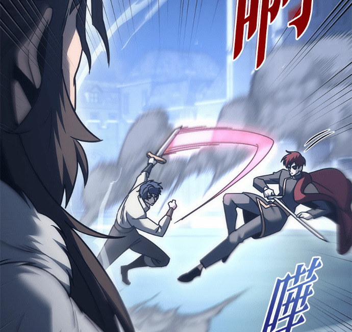 第128话 第193页