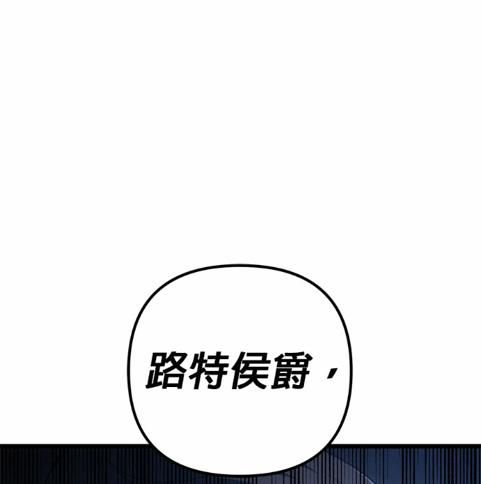 第128话 第216页