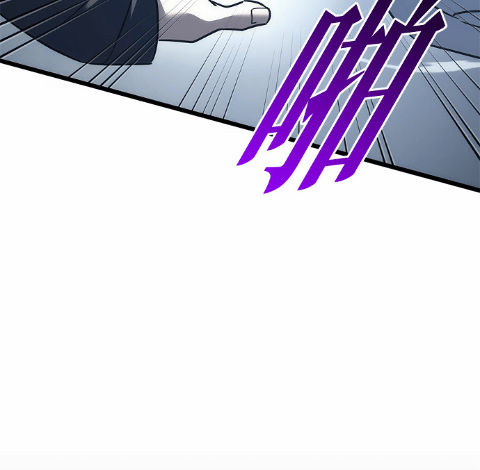 第128话 第223页
