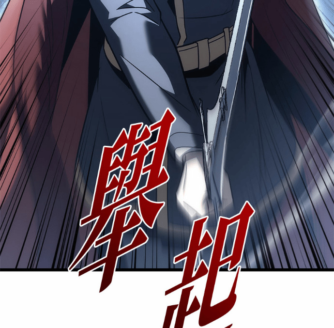 第128话 第226页