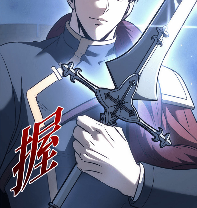 第129话 第8页
