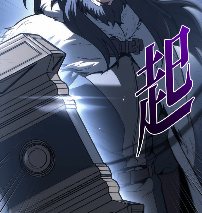 第129话 第13页