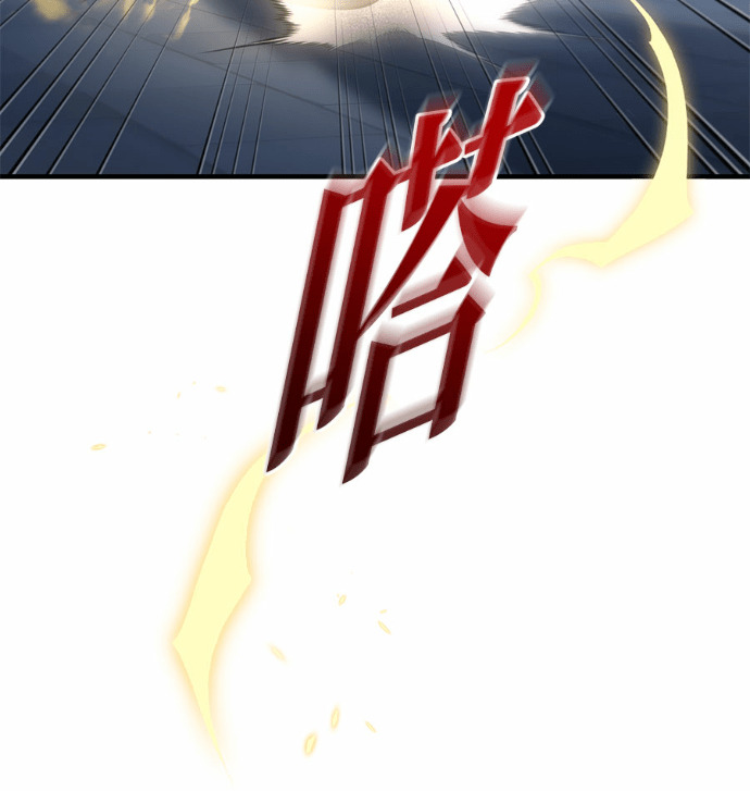 第129话 第19页